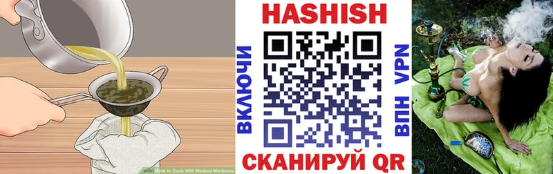 Cannafood конопля наркошоп Вязники