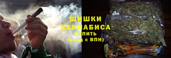 мефедрон мука Верея