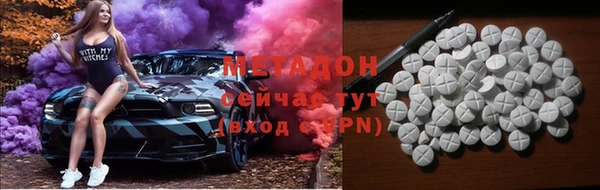 мефедрон мука Верея