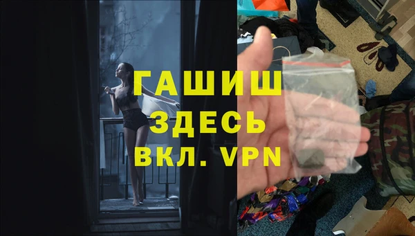 кокаин перу Верхний Тагил