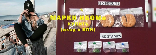 кокаин перу Верхний Тагил