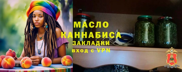 кокаин перу Верхний Тагил