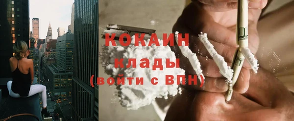 бутик Верхнеуральск