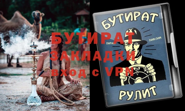 кокаин перу Верхний Тагил