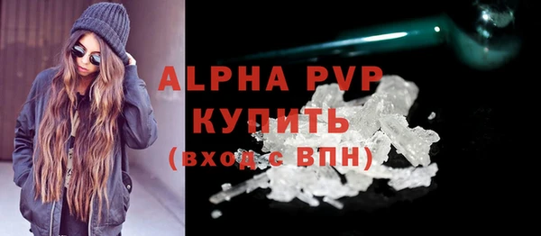 бутик Верхнеуральск