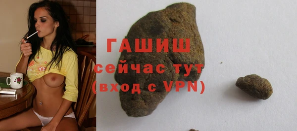 кокаин перу Верхний Тагил
