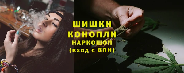 кокаин перу Верхний Тагил