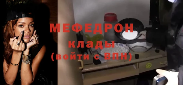 кокаин перу Верхний Тагил