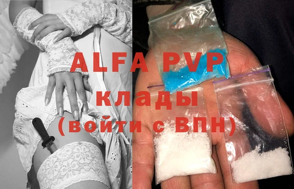 бутик Верхнеуральск