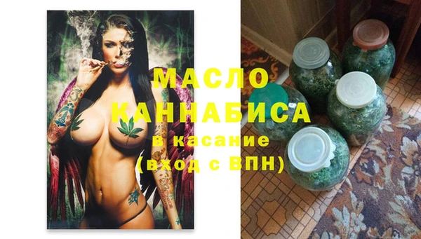 кокаин перу Верхний Тагил