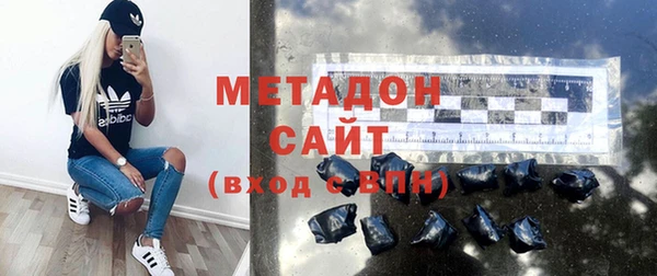 бутик Верхнеуральск