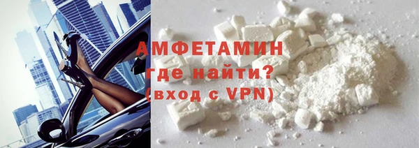бутик Верхнеуральск