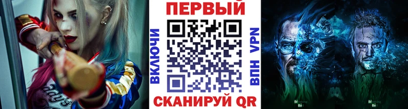 Метамфетамин витя  где найти наркотики  Вязники 