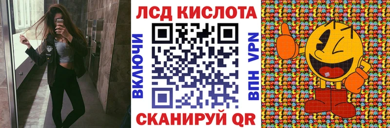 Марки N-bome 1,5мг  хочу   Вязники 